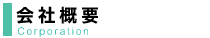 ЊTv